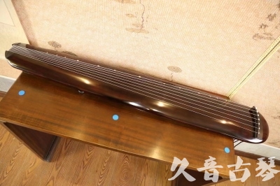 锡林郭勒盟●久音古琴  ●今日推荐  20230602[高级精品演奏混沌式]