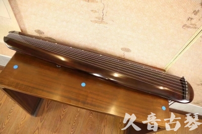 锡林郭勒盟●久音古琴  ●今日推荐20230620 [高级精品演奏混沌式]