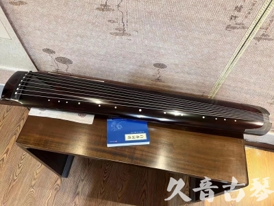 锡林郭勒盟●久音古琴  ●佳品推荐  20230707[顶级演奏绿绮式]