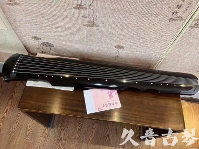 锡林郭勒盟●久音古琴  ●今日推荐20230710  [洒金仲尼]（无人抗拒）