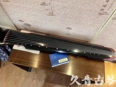 锡林郭勒盟●久音古琴   ●新品推荐  20230718 [高级精品演奏伏羲式](考级必选)