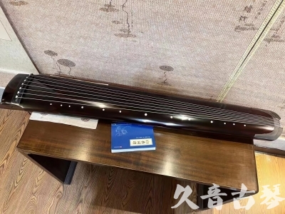 锡林郭勒盟●久音古琴  ●佳品推荐20230718  [顶级演奏绿绮式]