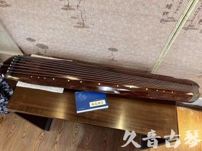 锡林郭勒盟●久音古琴  ●今日推荐  20230719【收藏级断纹小蕉叶】