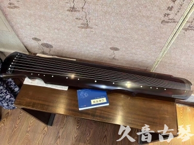 锡林郭勒盟●久音古琴  ●今日推荐20230728  [顶级演奏灵机]