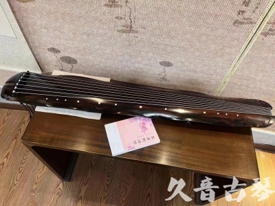 锡林郭勒盟●久音古琴  ●今日推荐20230811  [收藏级蕉叶式]（老师必选）