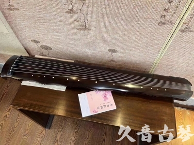 锡林郭勒盟●久音古琴  ●典藏系列20230819  [收藏级竹节]