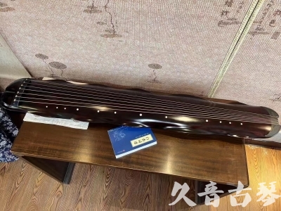 锡林郭勒盟Featured Guqin Today（20230912）- High quality performance level banana leaf style