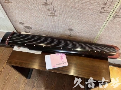 锡林郭勒盟●久音古琴  ●臻品推荐  20230921[犀牛皮纹仲尼式]