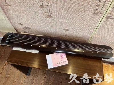 锡林郭勒盟●久音古琴  ●典藏系列20230927 [收藏级竹节]