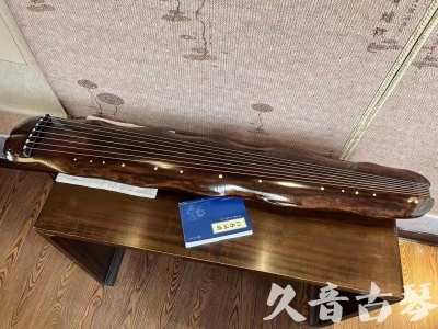 锡林郭勒盟●久音古琴  ●今日推荐  20231214【冰丝断纹蕉叶】