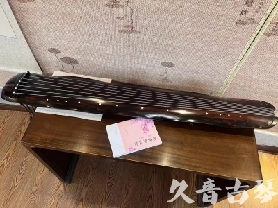 锡林郭勒盟●久音古琴 ●今日推荐 [收藏级蕉叶式]20240111（老师必选）