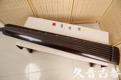 锡林郭勒盟●久音古琴  ●今日推荐  20240226[顶级演奏正和]