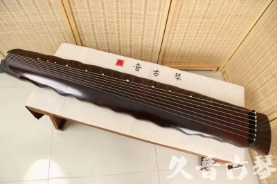 锡林郭勒盟●久音古琴  ●今日推荐 20240604 [顶级演奏落霞]