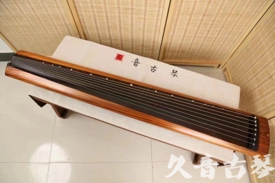 锡林郭勒盟●久音古琴  ●今日推荐 20240629 [稀有枯木龙吟式]