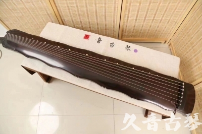 锡林郭勒盟●久音古琴  ●典藏系列  20240706收藏级竹节]