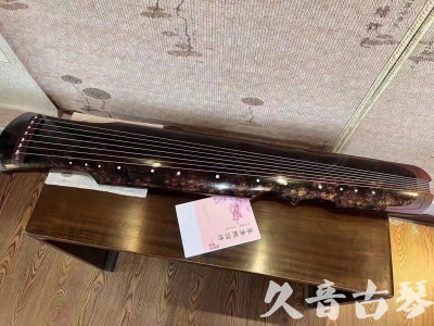锡林郭勒盟●久音古琴  ●臻品推荐20240807  [犀牛皮纹伏羲]