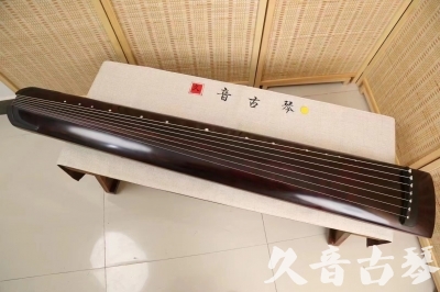 锡林郭勒盟●久音古琴  ●今日推荐 20240826 [顶级演奏正和]