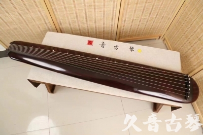 锡林郭勒盟●久音古琴  ●今日推荐 20240829 [高级精品演奏混沌式]