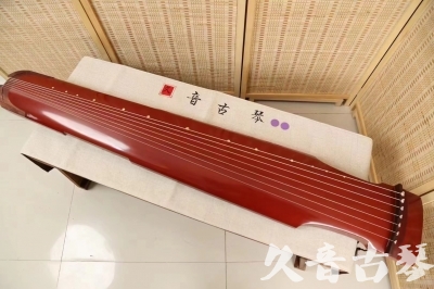 锡林郭勒盟●久音古琴  ●典藏系列20240918  [红洒金仲尼式]